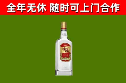东宝烟酒回收尖庄酒.jpg